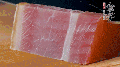 金字火腿切片。