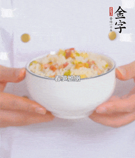 出鍋啦?。。?>
					</div>
					<span>步驟 5/5</span>
					<p>出鍋啦?。?！</p>
				</li>
		</ul>
	</div>
	</div>



<div   id=