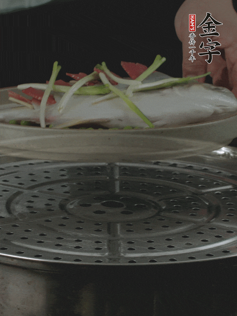 水開后，大火上鍋蒸8～10分鐘。