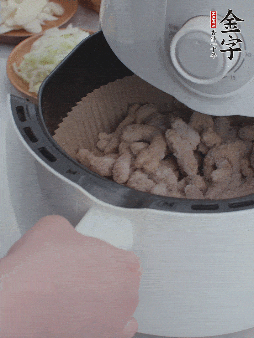 金字小酥肉空氣炸鍋200°C炸5分鐘。