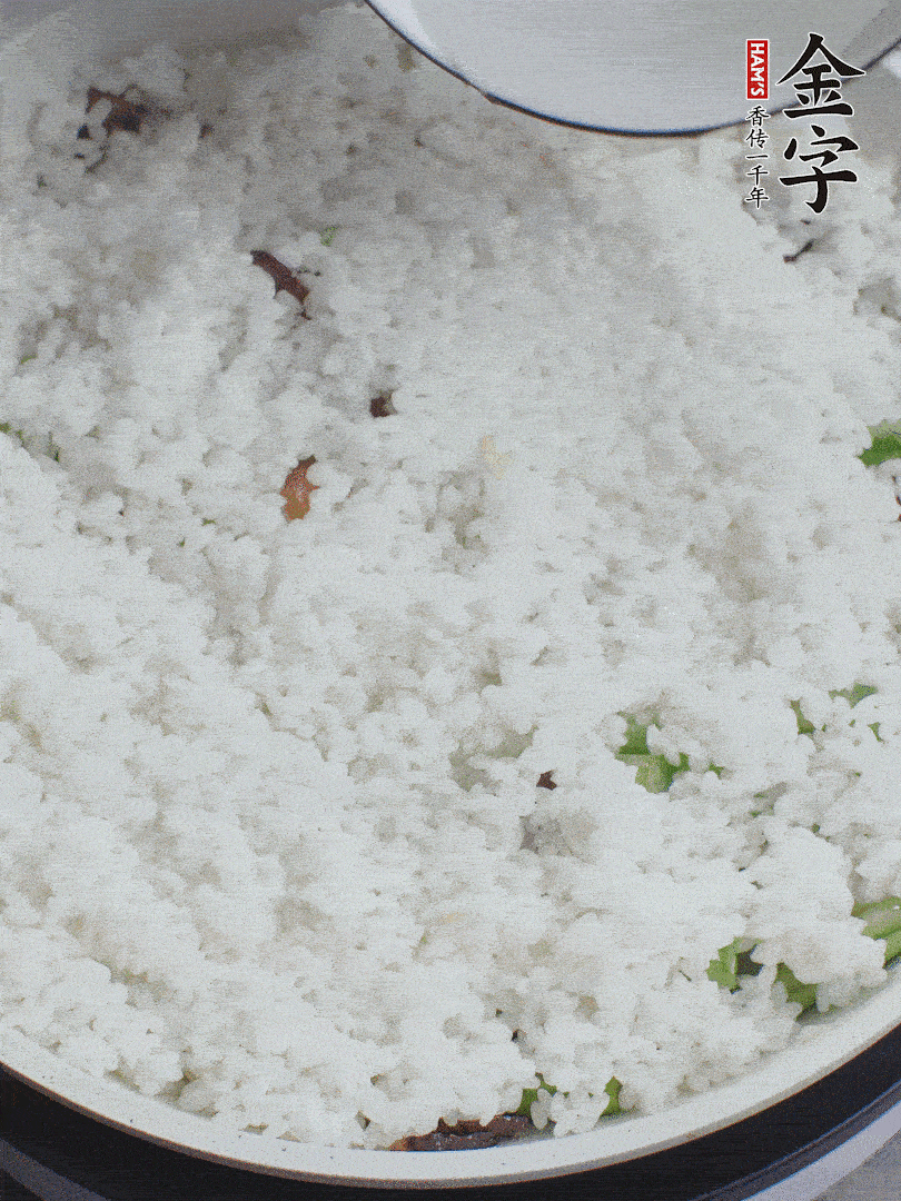 放一碗水，蓋蓋燜煮。