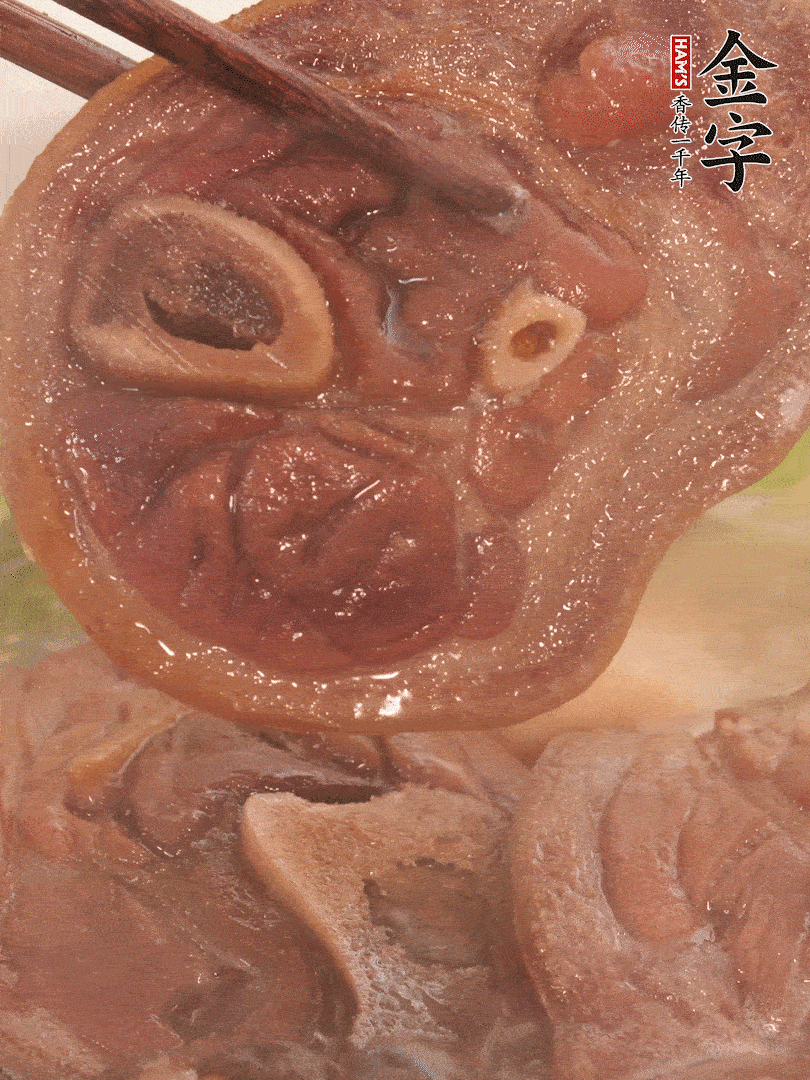 大火燒開后，調(diào)成小火燜煮30分鐘，煮至蓮藕軟糯。