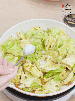 一點鹽、糖調(diào)味。