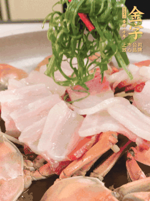 最后蔥絲點(diǎn)綴。