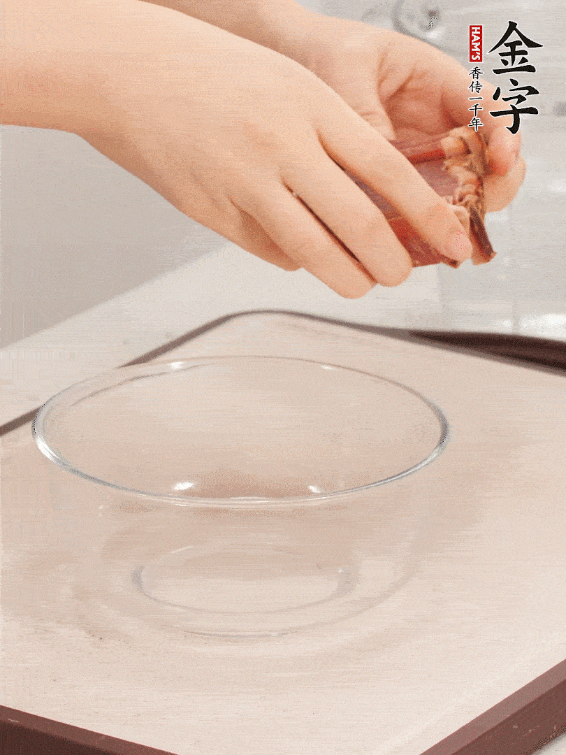 火腿切片、溫水浸泡5分鐘