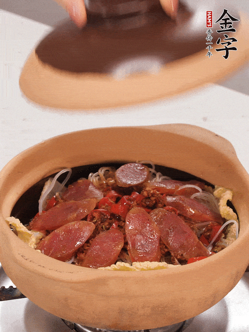 淋入半碗水，中小火燜煮15分鐘