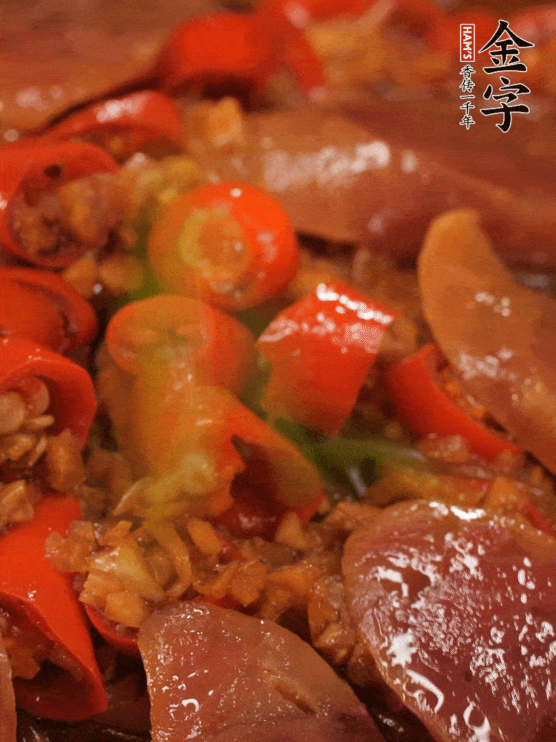 開(kāi)蓋，撒上蔥花