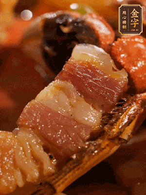 加點(diǎn)鹽、糖、胡椒粉調(diào)味一下