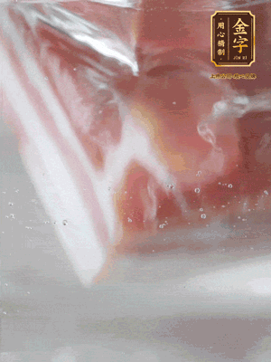 金字咸肉、百葉結(jié)分別焯水